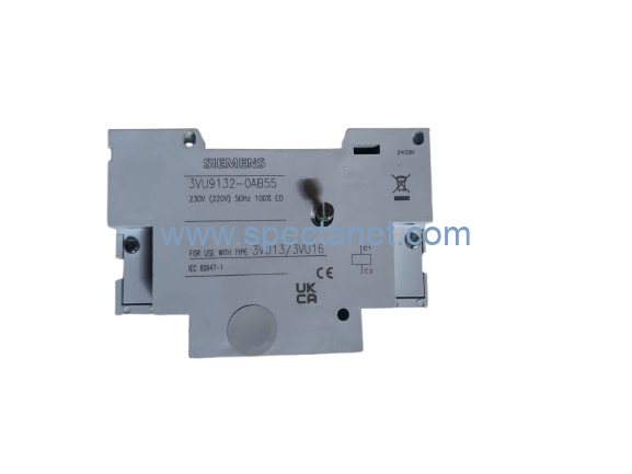 3VU91320AB55