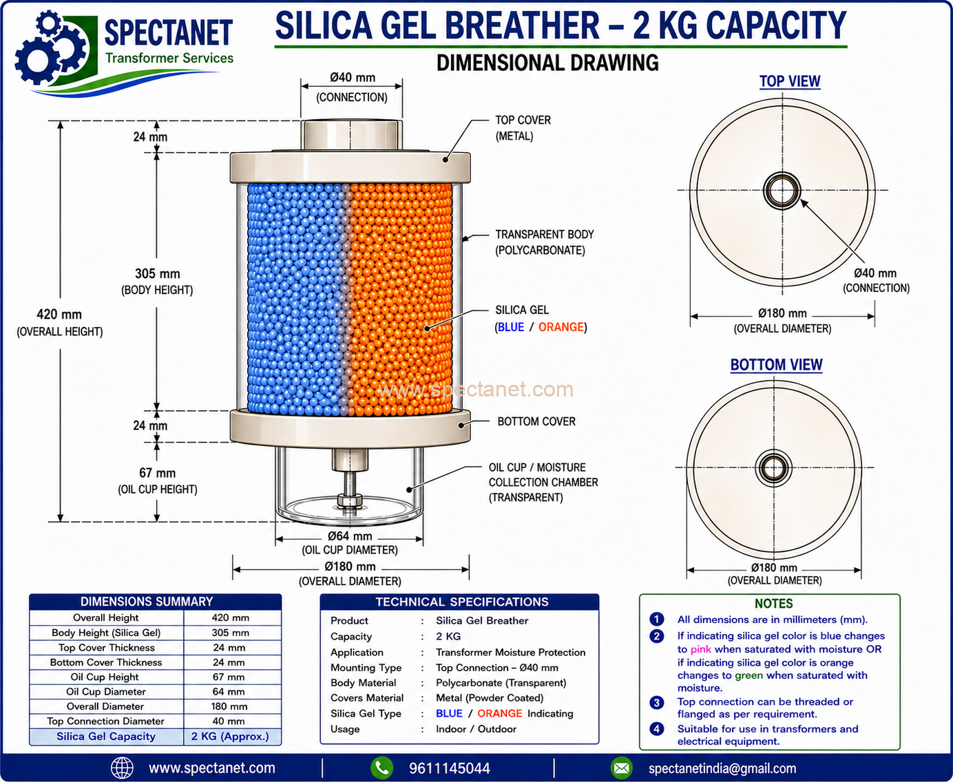 Silica Gel Breather 2kg Complete Dimensional Drawings